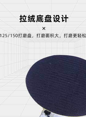 气动抛光机6寸12防00rpm4寸0尘罩多功RGK能汽车纸打蜡砂打磨机干