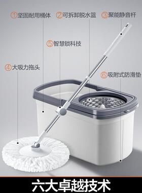 拖把205新免744款桶旋转通用一拖手洗甩2干家用懒人拖净拖布墩布