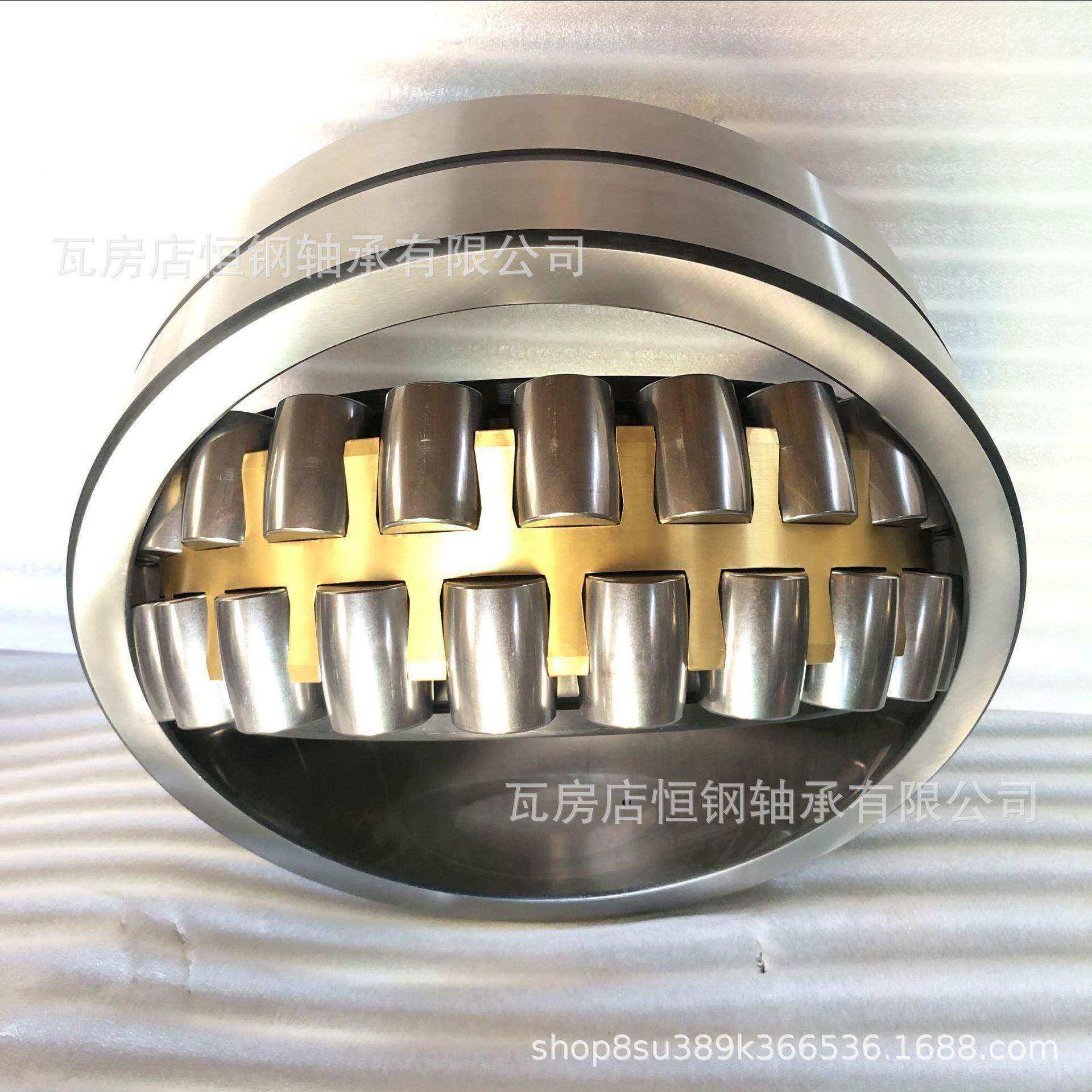 192C3A/W33系列CAK精密调心滚轴承2造纸厂KFD破碎机使子用