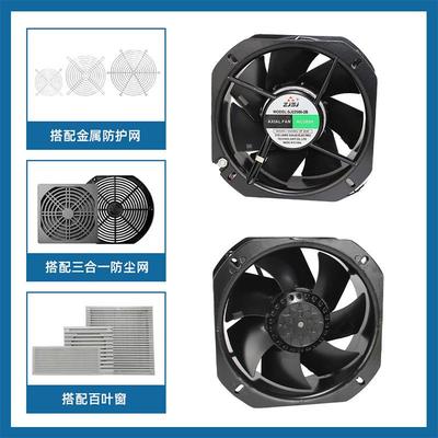 三巨风机叶箱轴流220v85w耐铁高温22580机柜电排风474扇3v80抽风