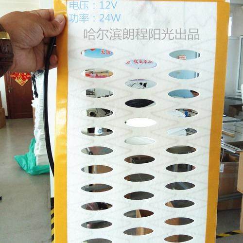 朗逸新锐PSXGOO汽车座椅加热系统车汽加电热L座椅,鲜花速递/花卉仿真/绿植园艺,其它园艺用品,淘宝优惠券,粉丝福利购,淘宝优惠卷