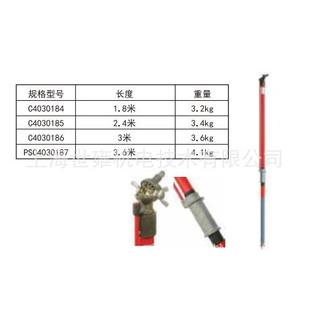 操作套筒扳杆?C40手3015套筒扳手绝8缘操作杆MMH套筒扳手