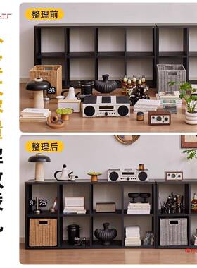 卡莱克自格子柜制幼儿园由组合书LBU钢柜铁物艺儿童书架家用客厅