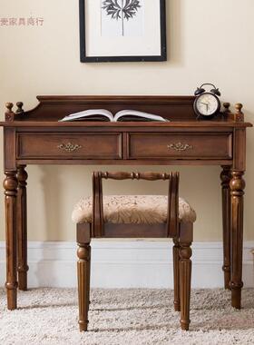 美z%式书18270桌实木房书家具小卧室书桌写字台仿古办公桌电脑桌