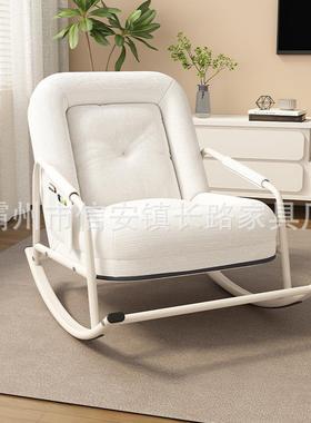 摇摇懒人发阳椅台休闲椅客厅轻单奢大FHU人家用狗沙窝舒适人摇椅