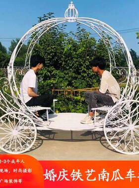 新款婚庆铁艺道具南33412瓜大型铁车道具件户外摆婚礼艺公主车马