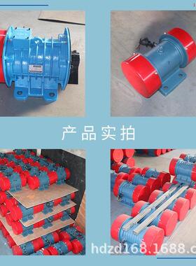 湖南长沙XVMA-25-41.5k振动电机0/宏达岳绍1义XVMA-4w-8VLA10KW