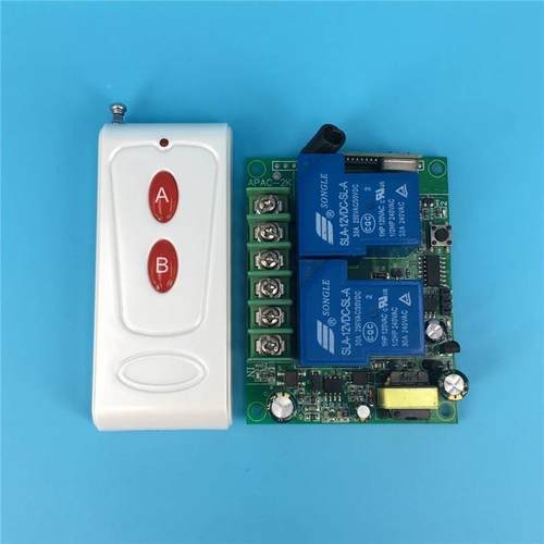 红钮灯两键遥控功大率工MQM壳220V30A路变压二整流开关水泵具控制