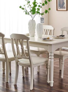 木美风式轻奢乡白FTZ色田园法式奶油全实餐村桌家用小户型餐桌椅