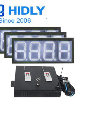 江苏盐8城8白色led油VCC价牌加油8站标识牌寸888油价寸标识牌