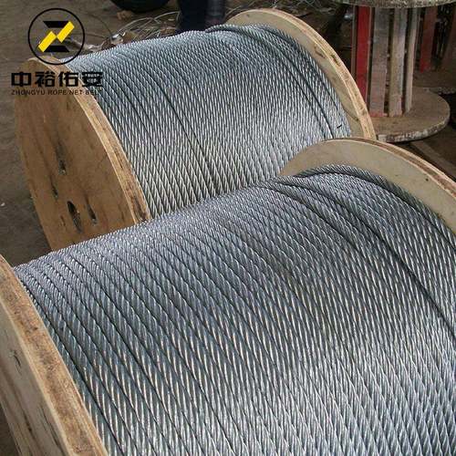 BPW34不锈钢钢丝绳12-10-466M具M起重吊装索编扣压扣带油钢丝绳