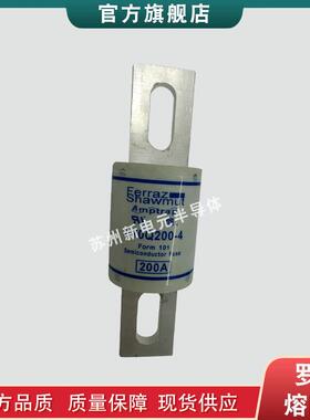 快熔断器货/险丝A70Q150-4A70Q175-4A70Q保20速0-498151现t