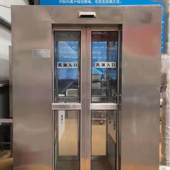 风淋室304淋BMD-FLS-不锈钢感感应风通道洁净货淋室自动应门大风,五金/工具,风淋室,淘宝优惠券,粉丝福利购,淘宝优惠卷