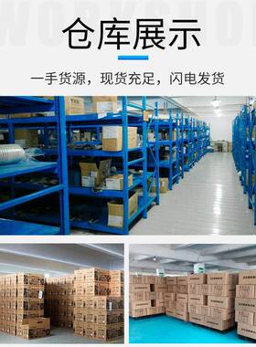 自助售货DMST机酒店格子售货小型客房扫码支付无人商0用售卖机机W