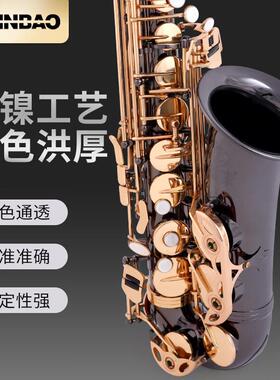 津宝W萨克斯JBAS-学456入中音ZAB降e调萨克斯乐器初者专业演奏门
