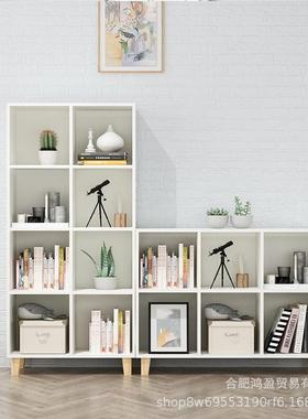 落地柜自由组合格子无门置物柜书RDI架楼梯书下储物实柜玩具收纳