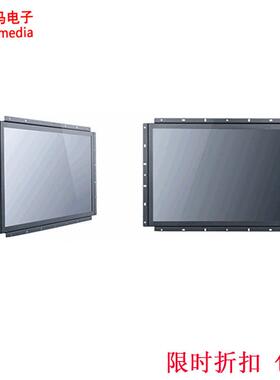 22/3/435/WFR5寸嵌式入触摸一体机2开放式电容液晶显示器广告屏