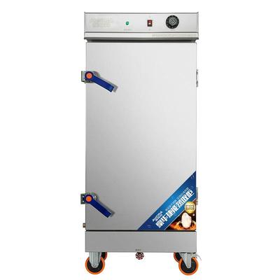 5774澳饭柯商用蒸车6、12、玛24盘