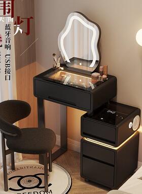 斗小户型梳台卧室60CM现代简约20妆25新款奶油风80234主卧柜一体