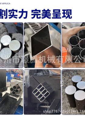 325c数c全自动切32822管机4料25控送料不锈钢铁金属圆n盘水锯下切