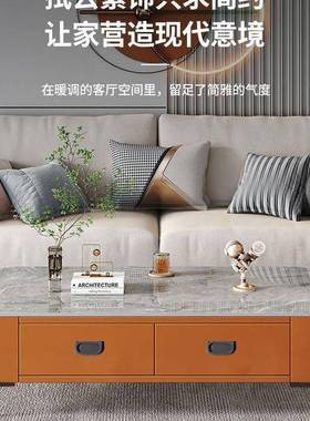 茶几视柜家19738用客几厅桌现代电简茶约小户型整装茶几免安装茶