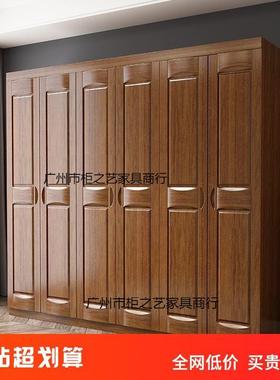 桃中式实木现代衣柜卧室柜3质45门木胡BSY色衣柜简约衣橱6带边柜