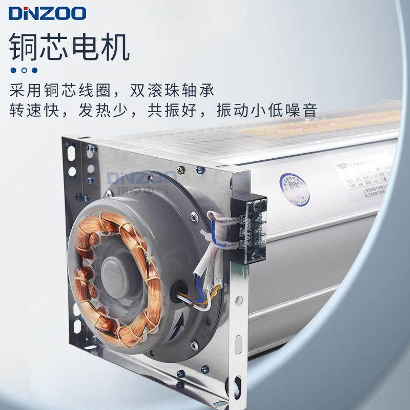 220V干变LPH风机GFDD58顶2-17横5器/185干式变压流贯流冷却风机吹