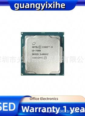 lntel酷睿I57500SR33YTZ.4G65W1四核心四线程3LGA1551