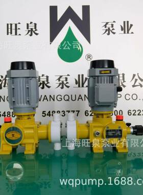 海旺泉D40/.AMA8隔K膜式计量泵、0计量膜片泵、机械隔膜计量上泵