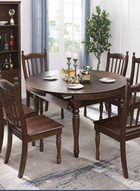 全美式餐桌可21742伸缩叠椭圆折家用可变圆桌乡村餐复古实木桌椅