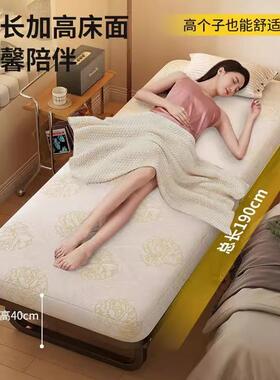 折叠床家用单人办公室加厚海VGK绵宿休午舍简易沙发床酒店加床拼