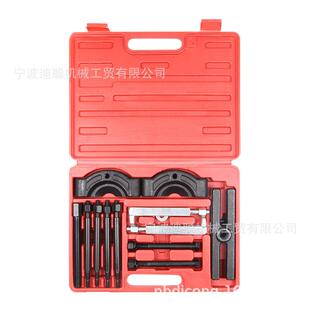 1卸承盘4件套轴承拉拔器IFU培林齿轮拆卸器双碟轴拉马拔器底汽修
