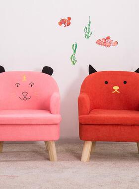 儿童沙发男孩女孩公主宝小发卧室53968可爱懒人沙发座椅卡沙宝通