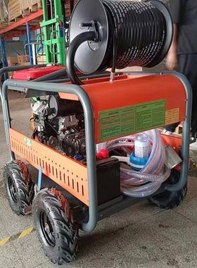 汽油管道高压清洗机工水业下道物流疏GWD通商用c高移压动式20/50