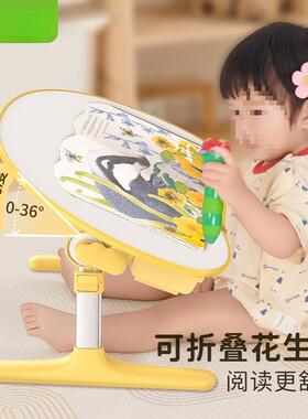 床小叠习桌子绘26412本看小板儿童学桌阅读花桌生书桌橡胶木流行