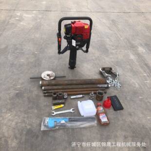 轻便手持式土取钻机JS-20Q无冲击式取土钻机小水型土壤样器环取境