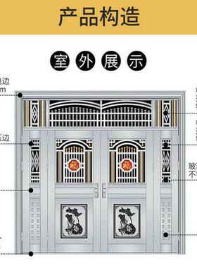 农村庭0院别锈墅入户门3不钢子母防盗门家用院子四815564开自建房