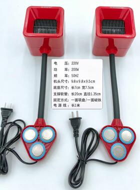 新款缝纫机平车取暖器暖风机装带强磁热风服针车大SPZ机功率铁电