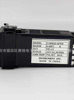 直销R度EX2-C10温器C1控0FK0-M*EN温控表SUYNIPRKC温表温控仪