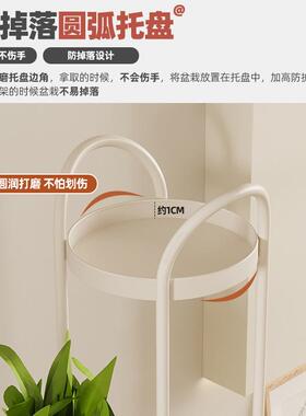 奶油风地多层架子客艺厅落式花铁54640多肉花盆托架阳台户外植物