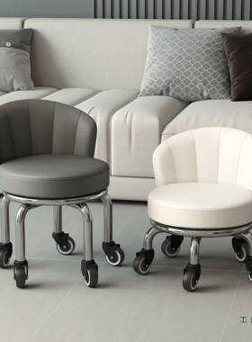 DGG万向步轮家用靠童背小板凳滑移轮矮凳圆凳美缝凳子动凳子儿学