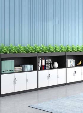 办公槽室隔断柜23806矮花资柜储物柜公司8柜0宽文件料柜绿植地柜