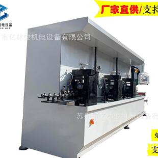 工厂全自动控三压连压扁设备钢扎扁丝机铁丝扁数CTA机线材收线机