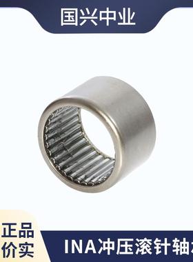 NA保持架滚针轴承K68无品牌/X74IX20K65X73X3K6573X203K65XX70X30