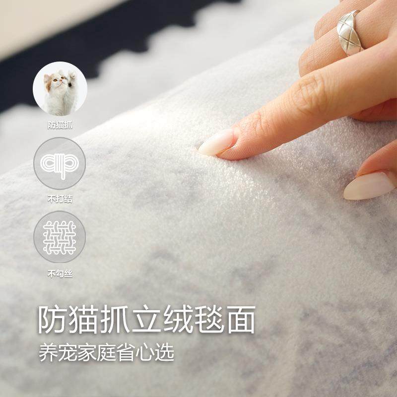 规ltao8906地毯客厅洗免可2025新款中古擦风法式复古免打理不则异,居家布艺,地毯,淘宝优惠券,粉丝福利购,淘宝优惠卷