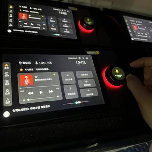 卓MEI8关寸屏方案开发智能家居案网APP开发智能控制方zig安bee