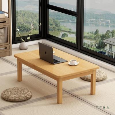 竹实木炕桌农村地老式家用榻榻米小桌子坐吃饭矮桌飘窗茶几985写