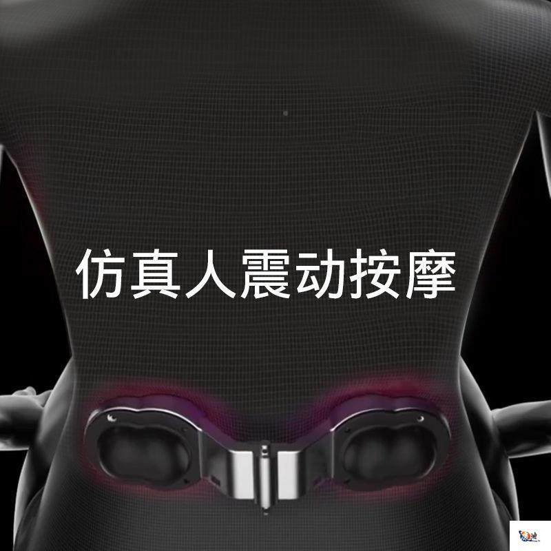 缘UMZ亿选靠垫办室摩腰靠按加热护腰公靠背垫座椅严腰枕椅子久坐