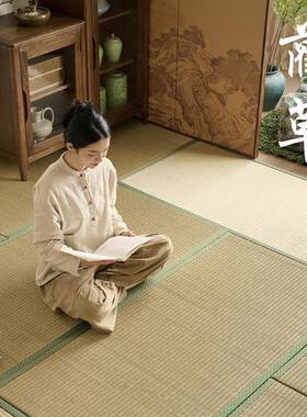 天然绿边蔺草席榻榻米草防潮吸湿青香茶室拼日料店座87004垫榻榻