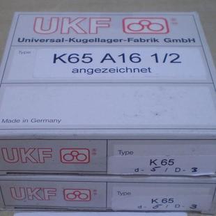 德国UKF主轴轴承719US精S6高密机床主轴轴承77897混合高速主轴5轴